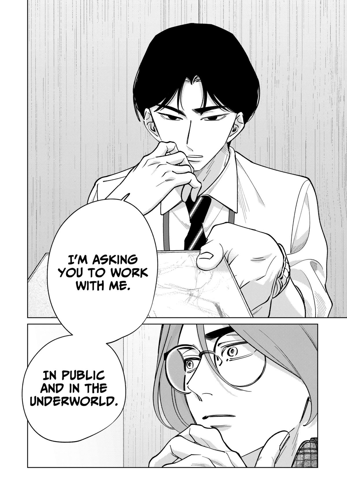 TATSUKI & TAMAKI Chapter 43 18