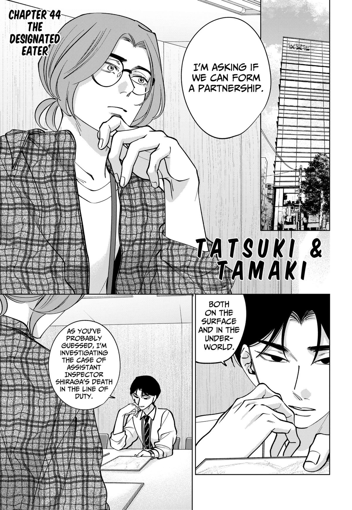 TATSUKI & TAMAKI Chapter 44 1
