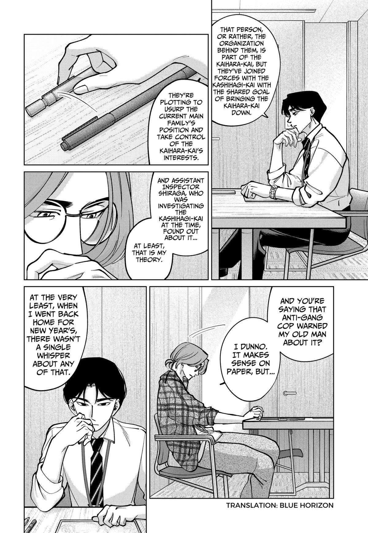 TATSUKI & TAMAKI Chapter 44 2
