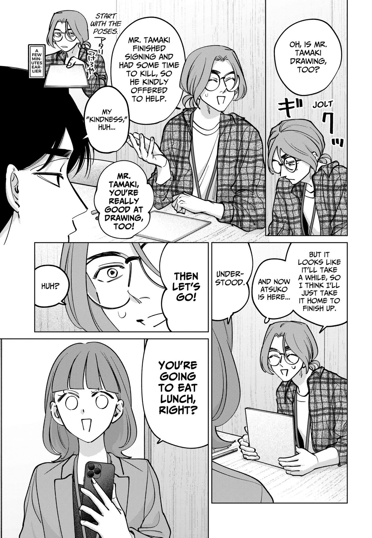 TATSUKI & TAMAKI Chapter 44 5