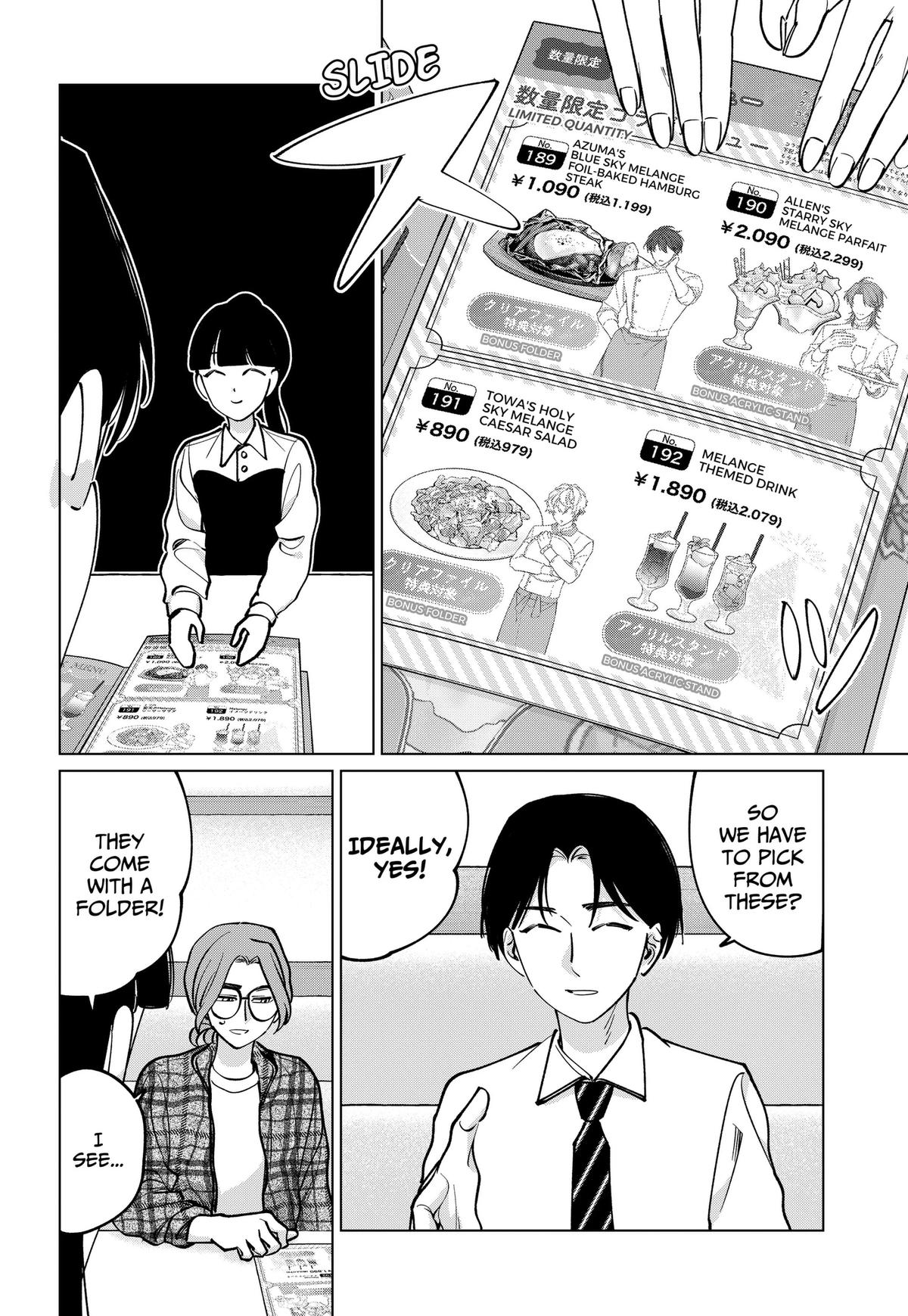 TATSUKI & TAMAKI Chapter 44 8