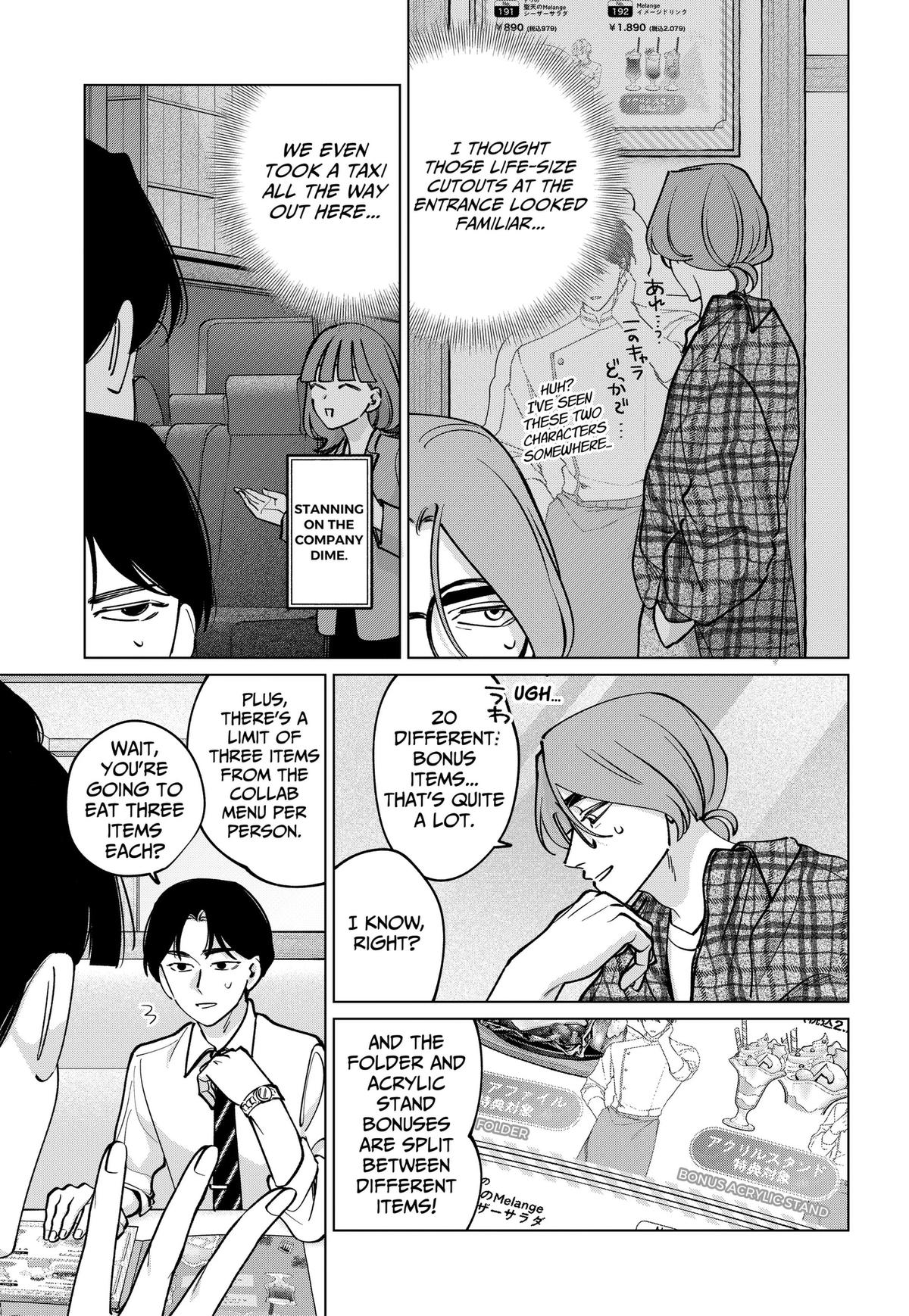 TATSUKI & TAMAKI Chapter 44 9