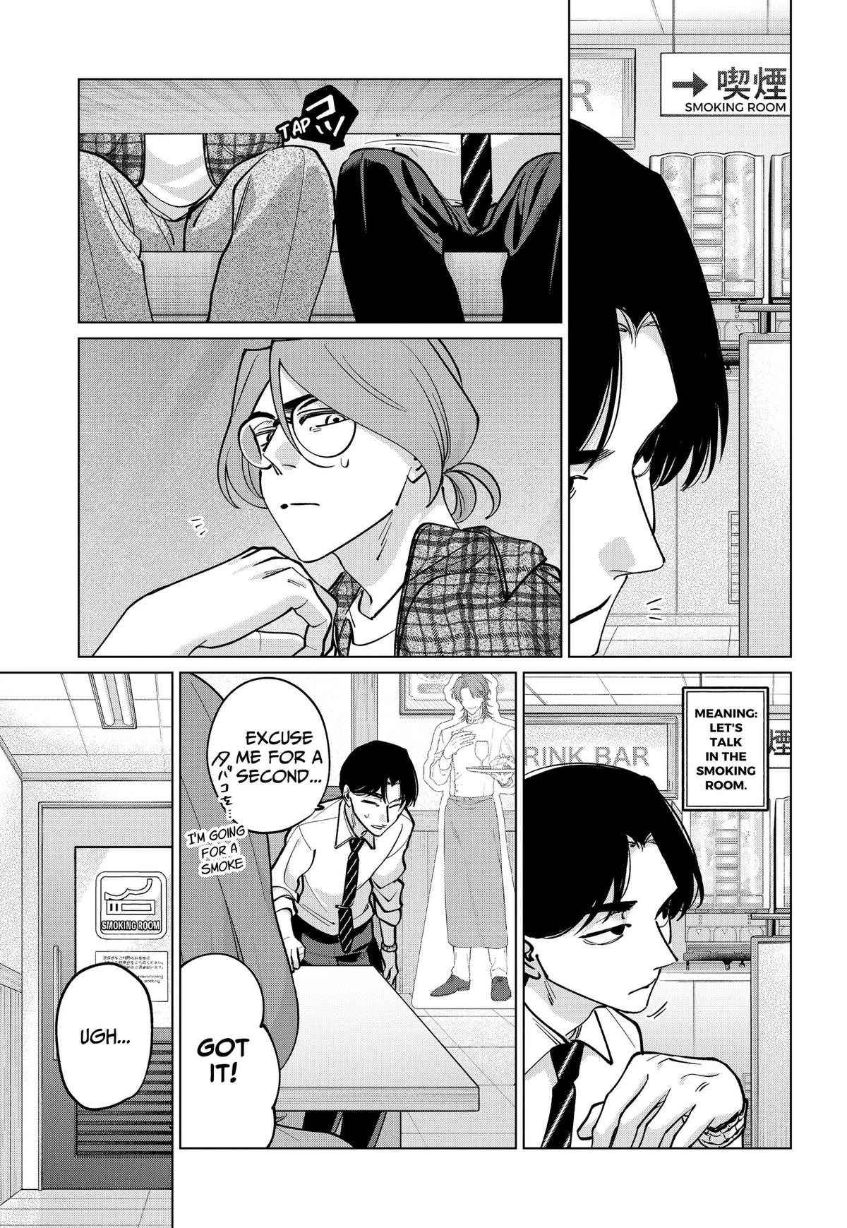 TATSUKI & TAMAKI Chapter 44 11