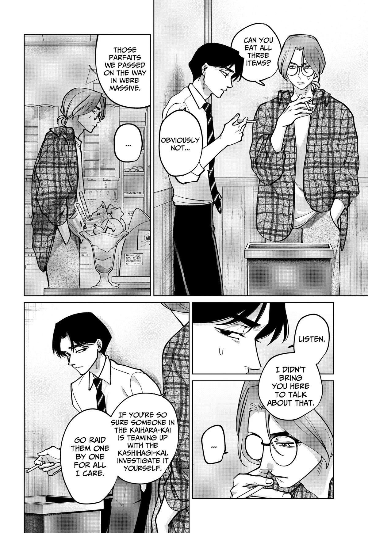 TATSUKI & TAMAKI Chapter 44 12