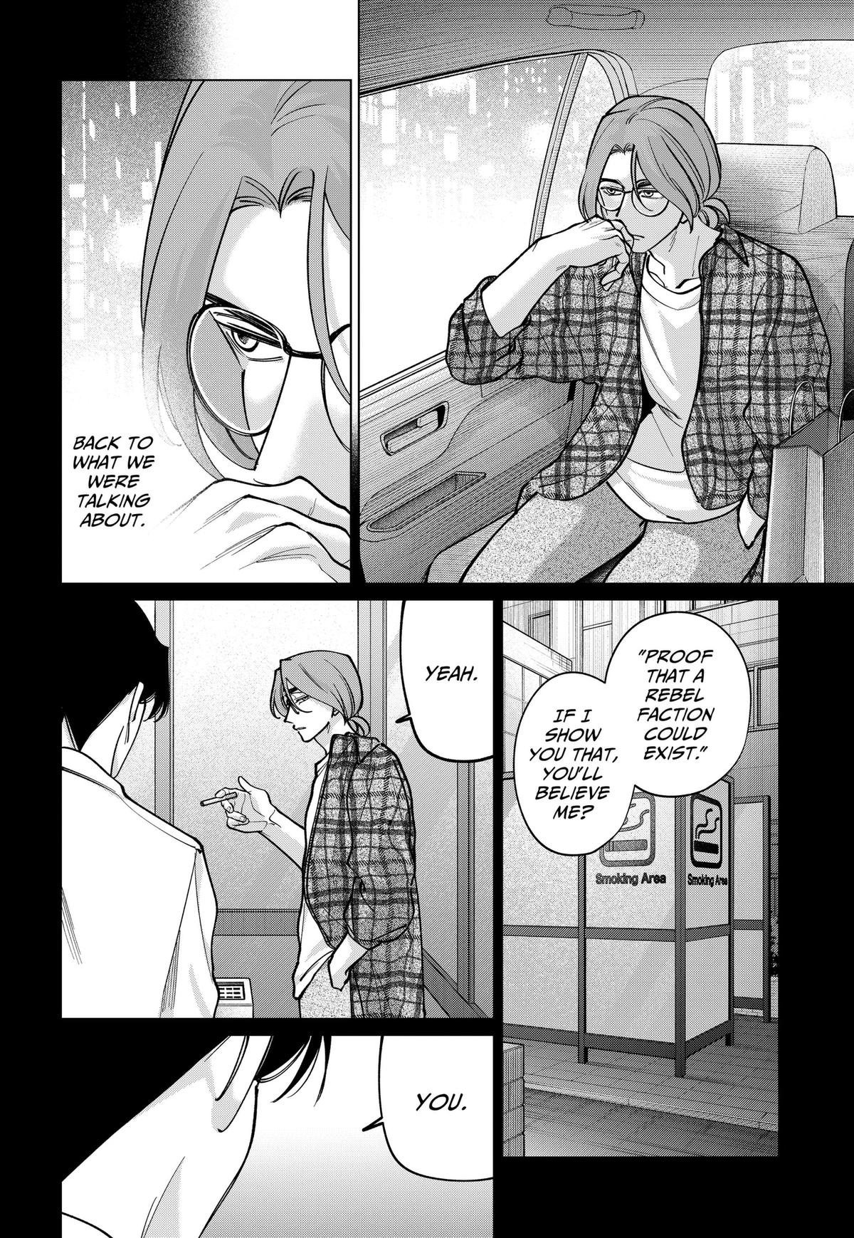 TATSUKI & TAMAKI Chapter 44 16