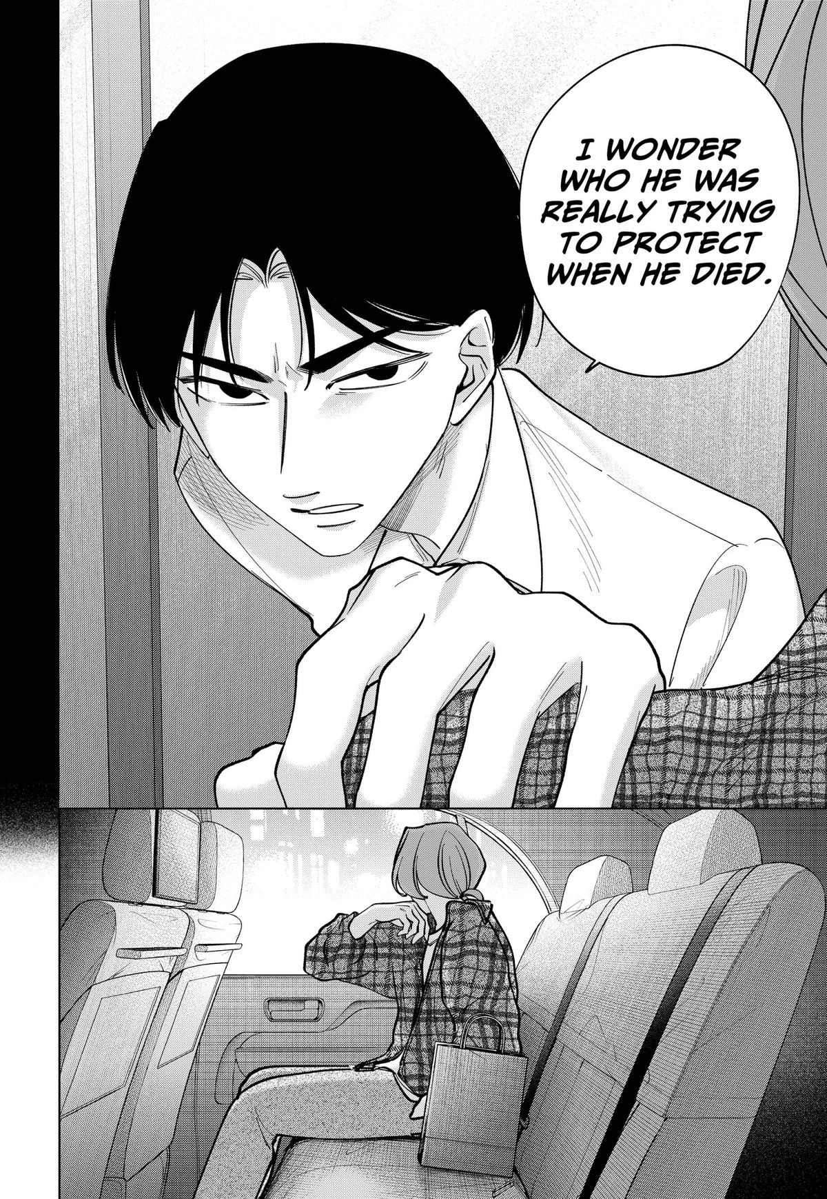 TATSUKI & TAMAKI Chapter 44 18