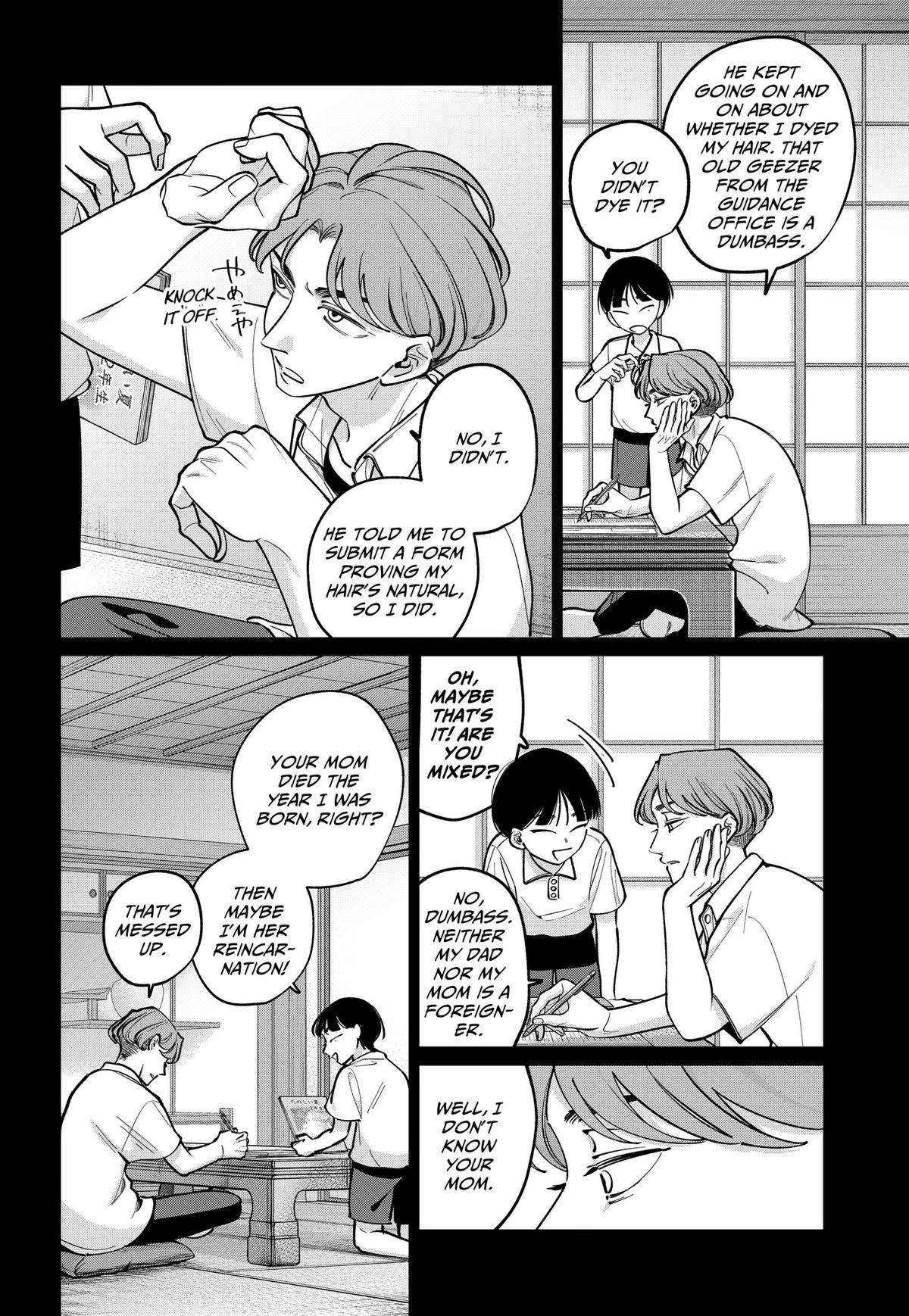 TATSUKI & TAMAKI Chapter 45 2