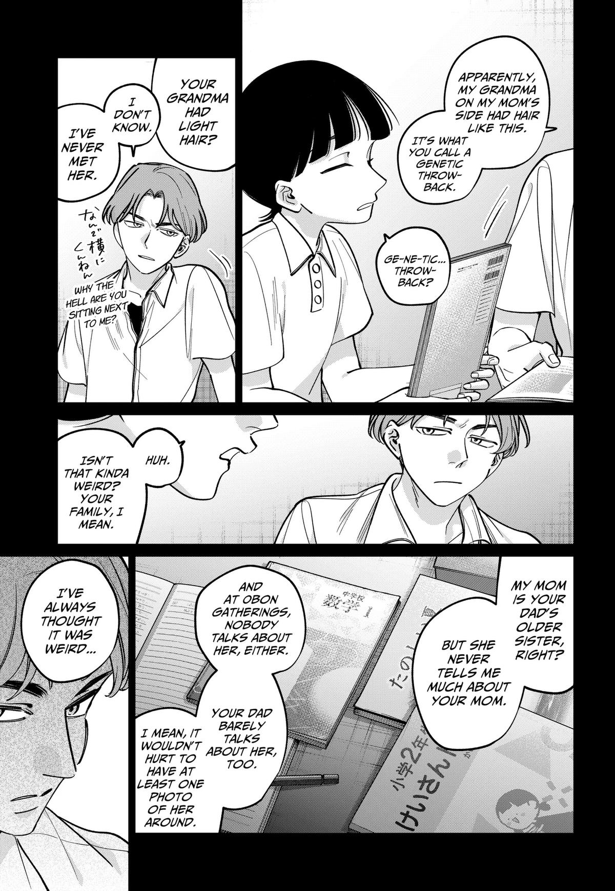 TATSUKI & TAMAKI Chapter 45 3