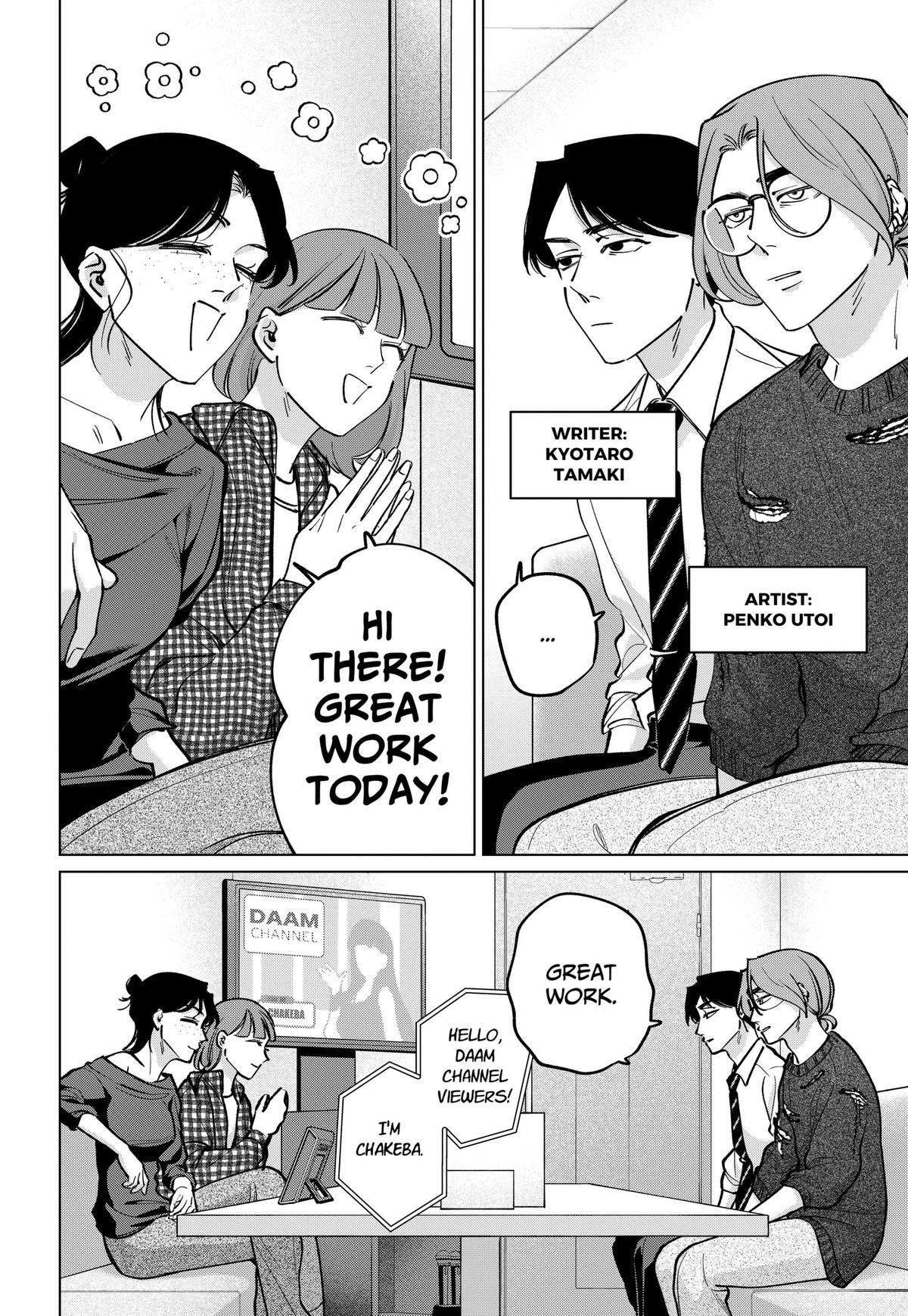 TATSUKI & TAMAKI Chapter 45 8