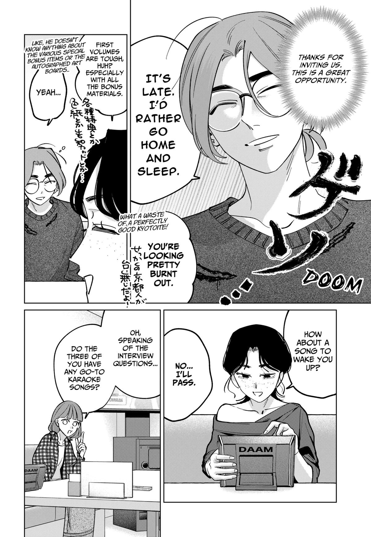 TATSUKI & TAMAKI Chapter 45 10