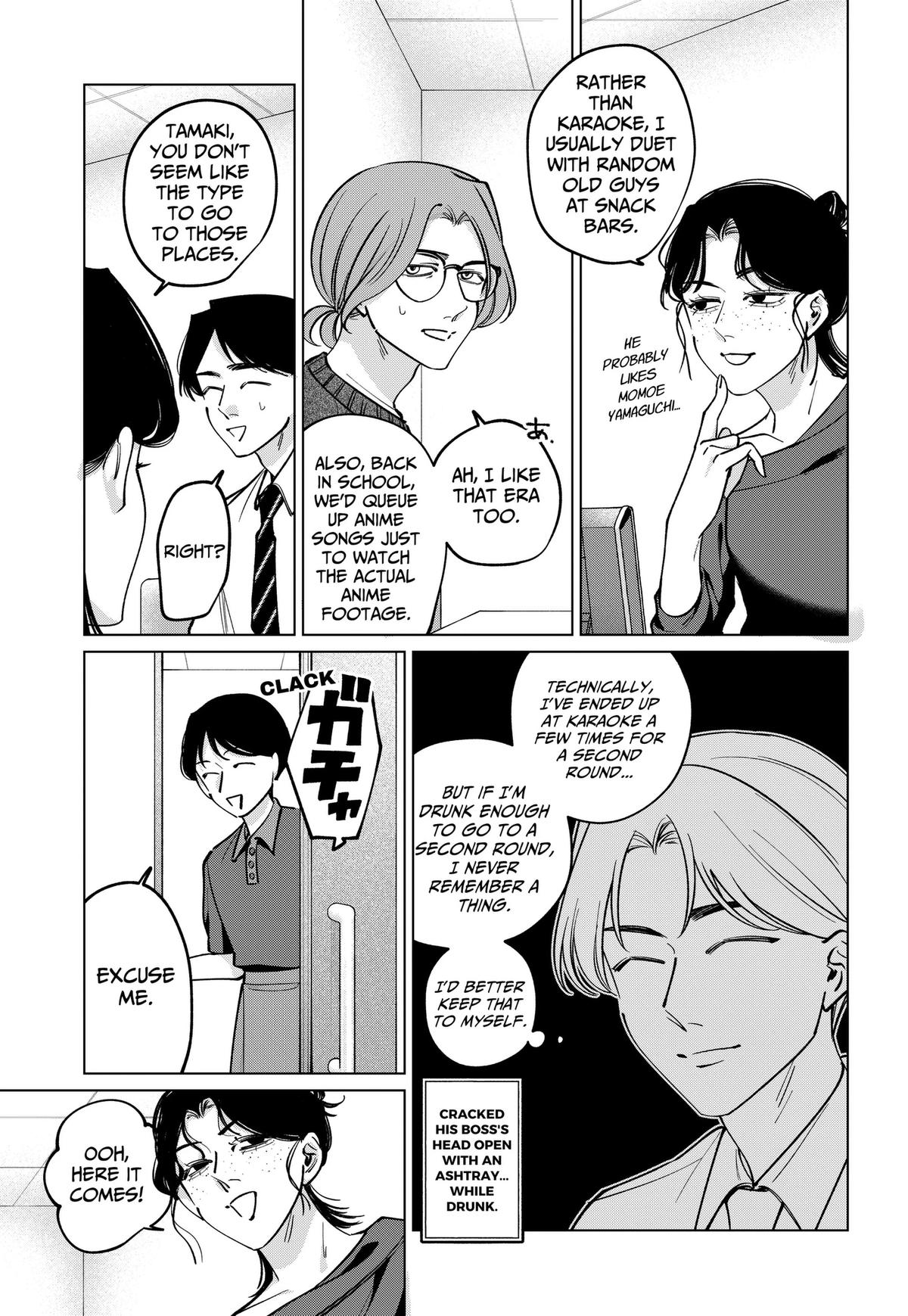 TATSUKI & TAMAKI Chapter 45 11