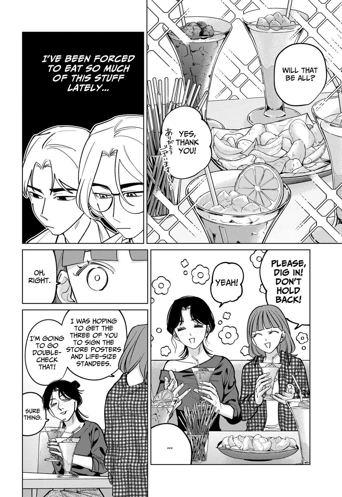 TATSUKI & TAMAKI Chapter 45 12
