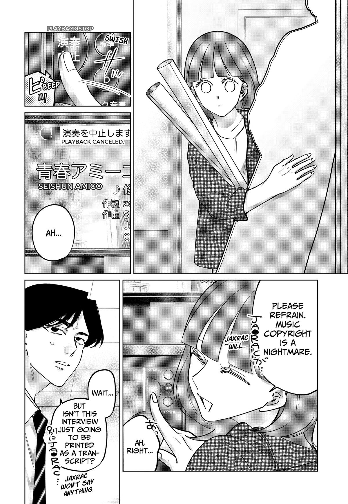 TATSUKI & TAMAKI Chapter 45 16