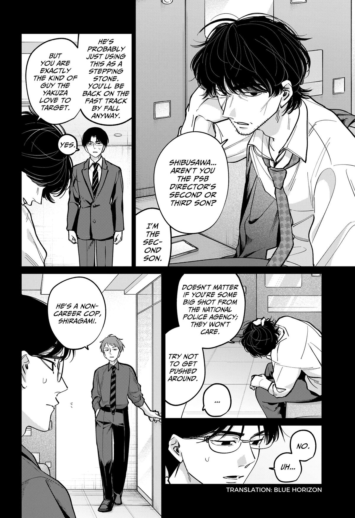 TATSUKI & TAMAKI Chapter 46 2
