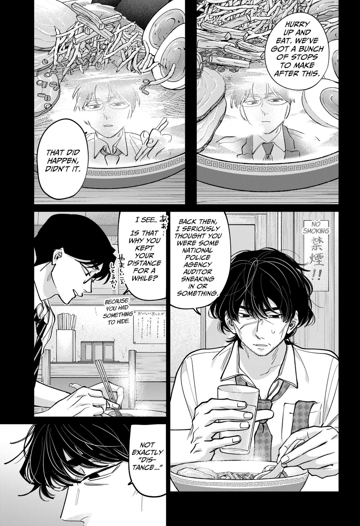 TATSUKI & TAMAKI Chapter 46 5