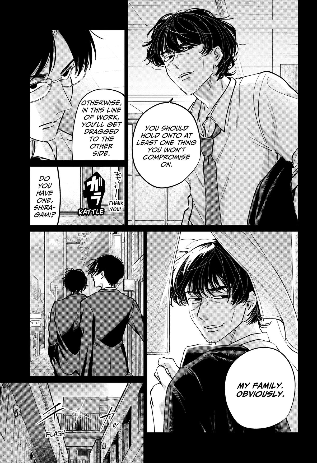 TATSUKI & TAMAKI Chapter 46 7