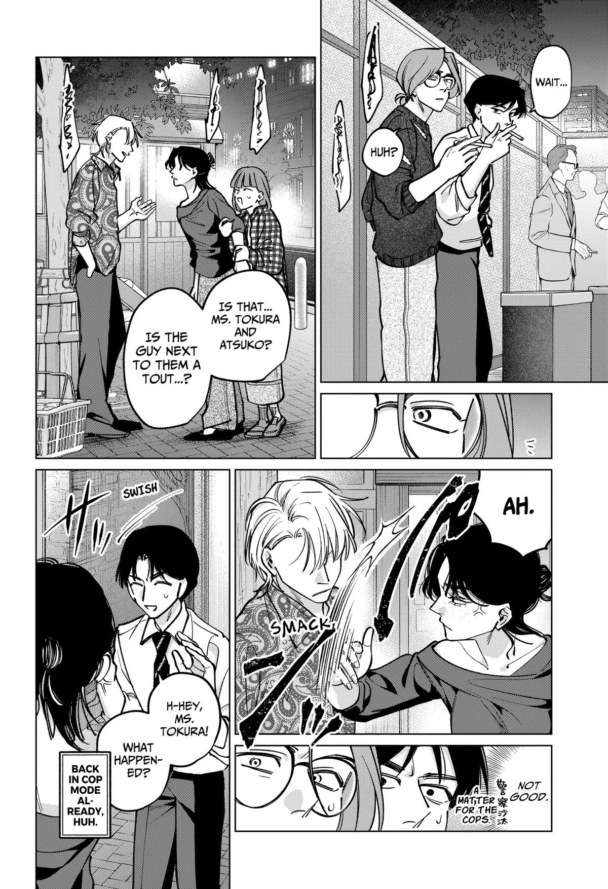 TATSUKI & TAMAKI Chapter 46 14