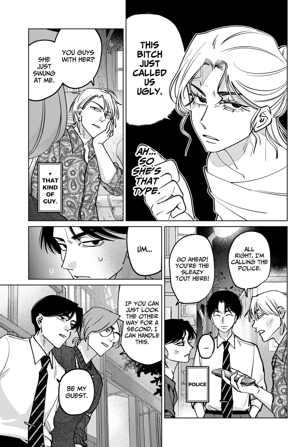 TATSUKI & TAMAKI Chapter 46 15