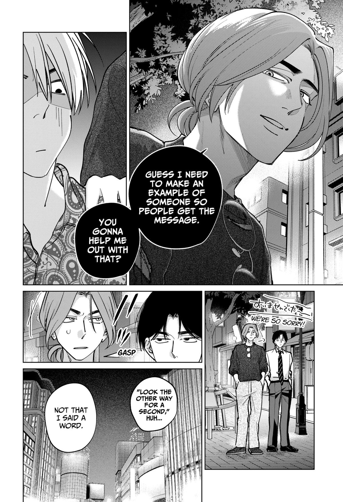 TATSUKI & TAMAKI Chapter 46 18