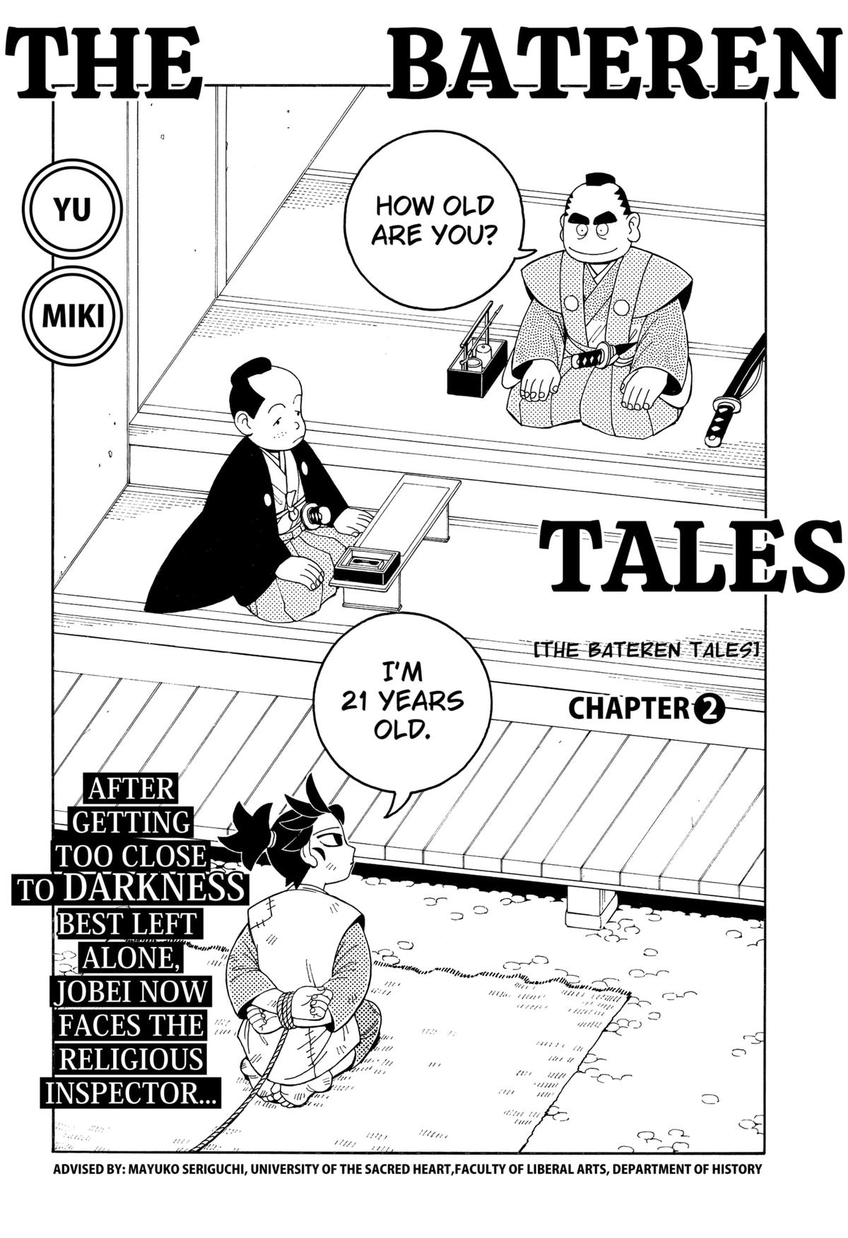 The Bateren Tales Chapter 2 4