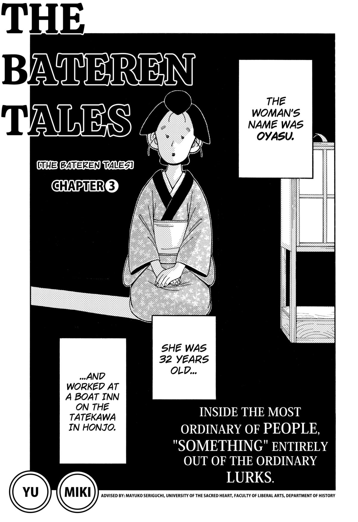 The Bateren Tales Chapter 3 1