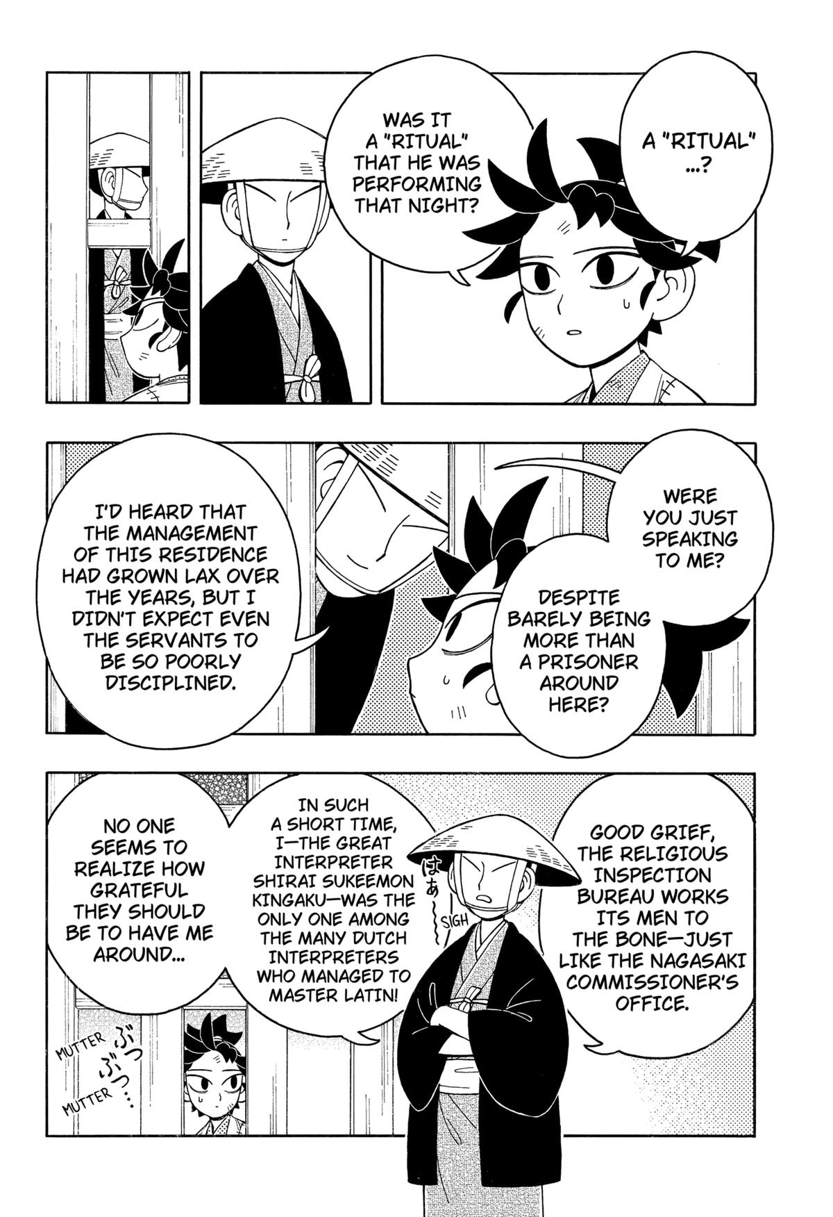 The Bateren Tales Chapter 3 6