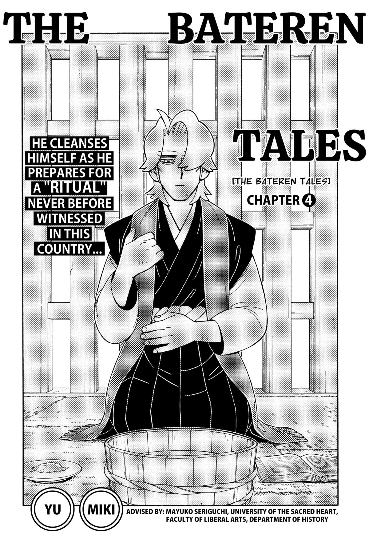 The Bateren Tales Chapter 4 2
