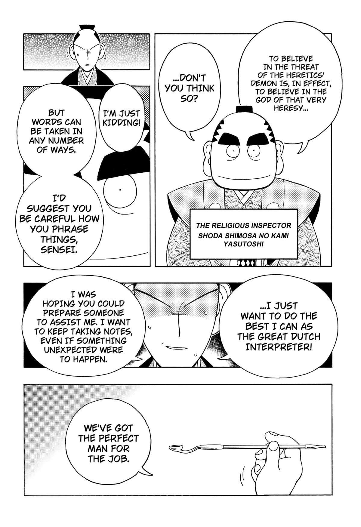 The Bateren Tales Chapter 4 4