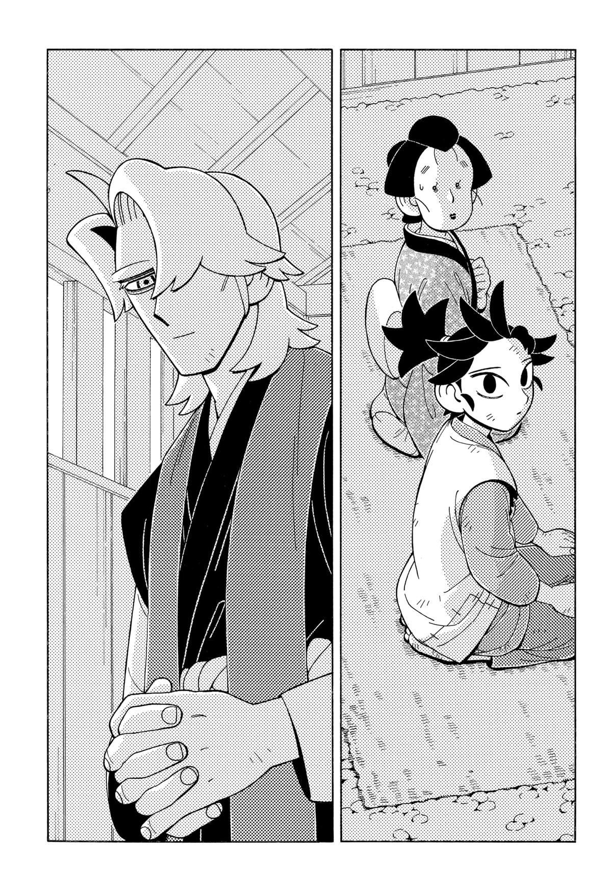 The Bateren Tales Chapter 4 7