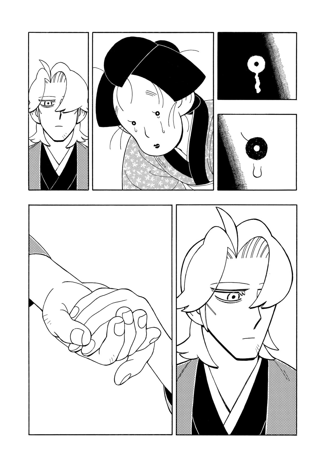 The Bateren Tales Chapter 4 27