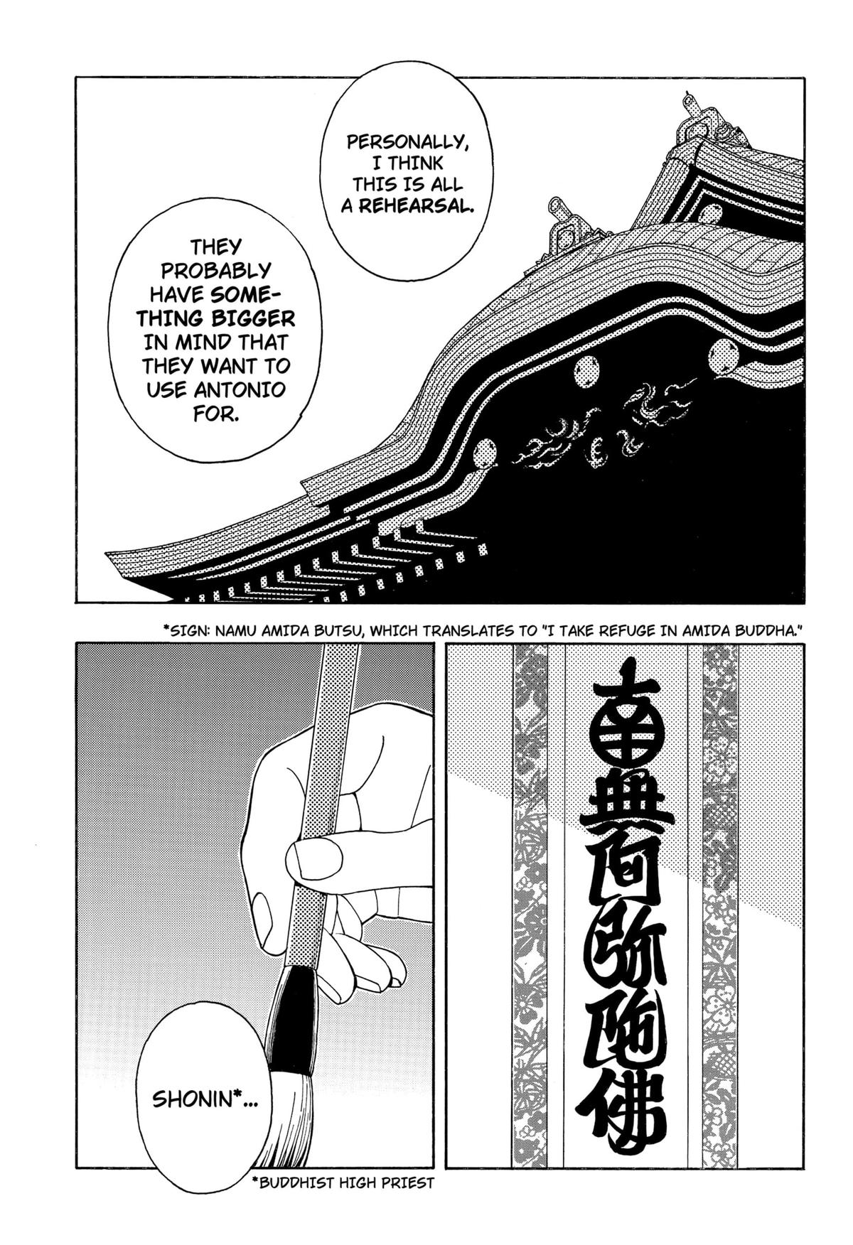 The Bateren Tales Chapter 5 15