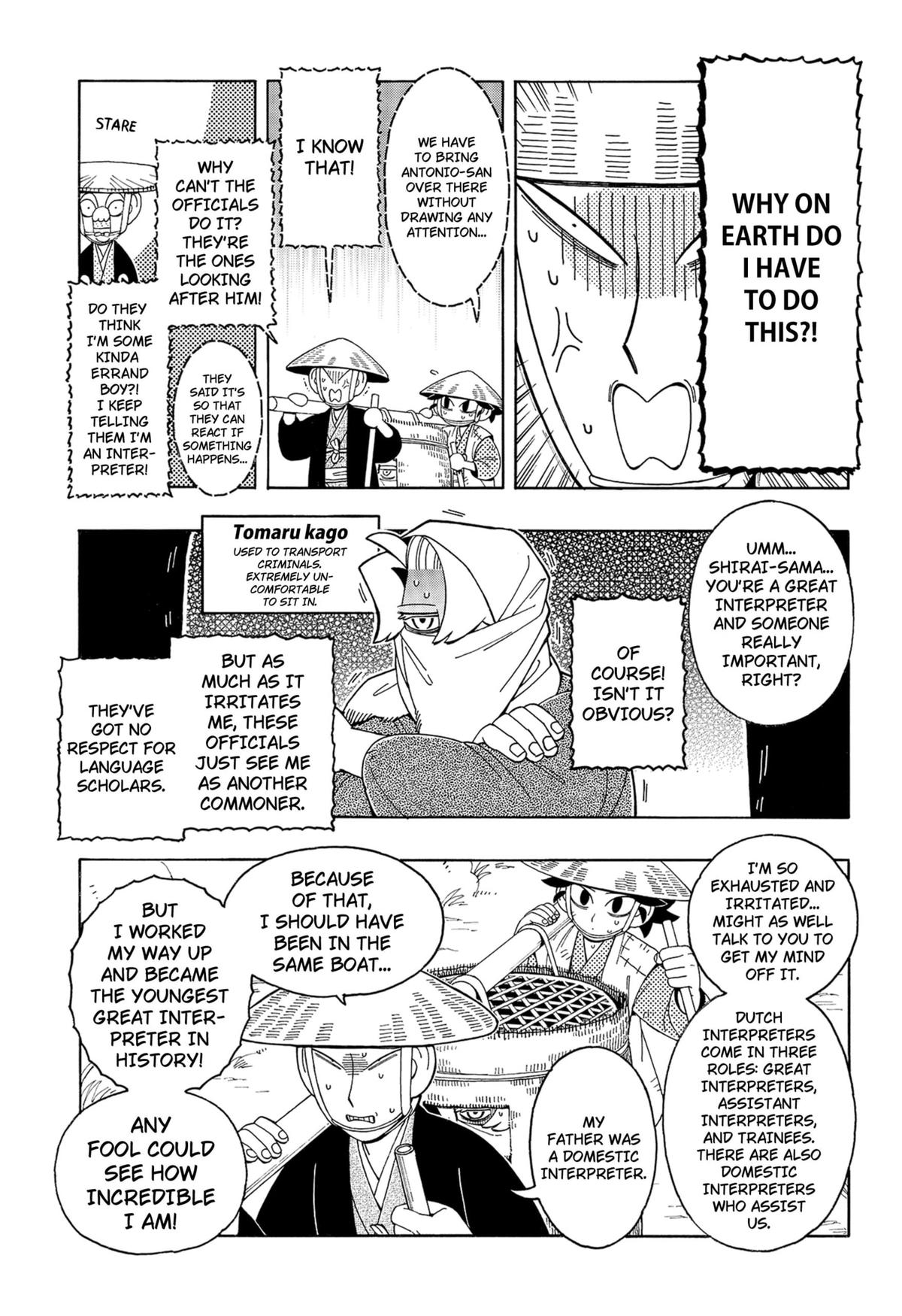 The Bateren Tales Chapter 7 5