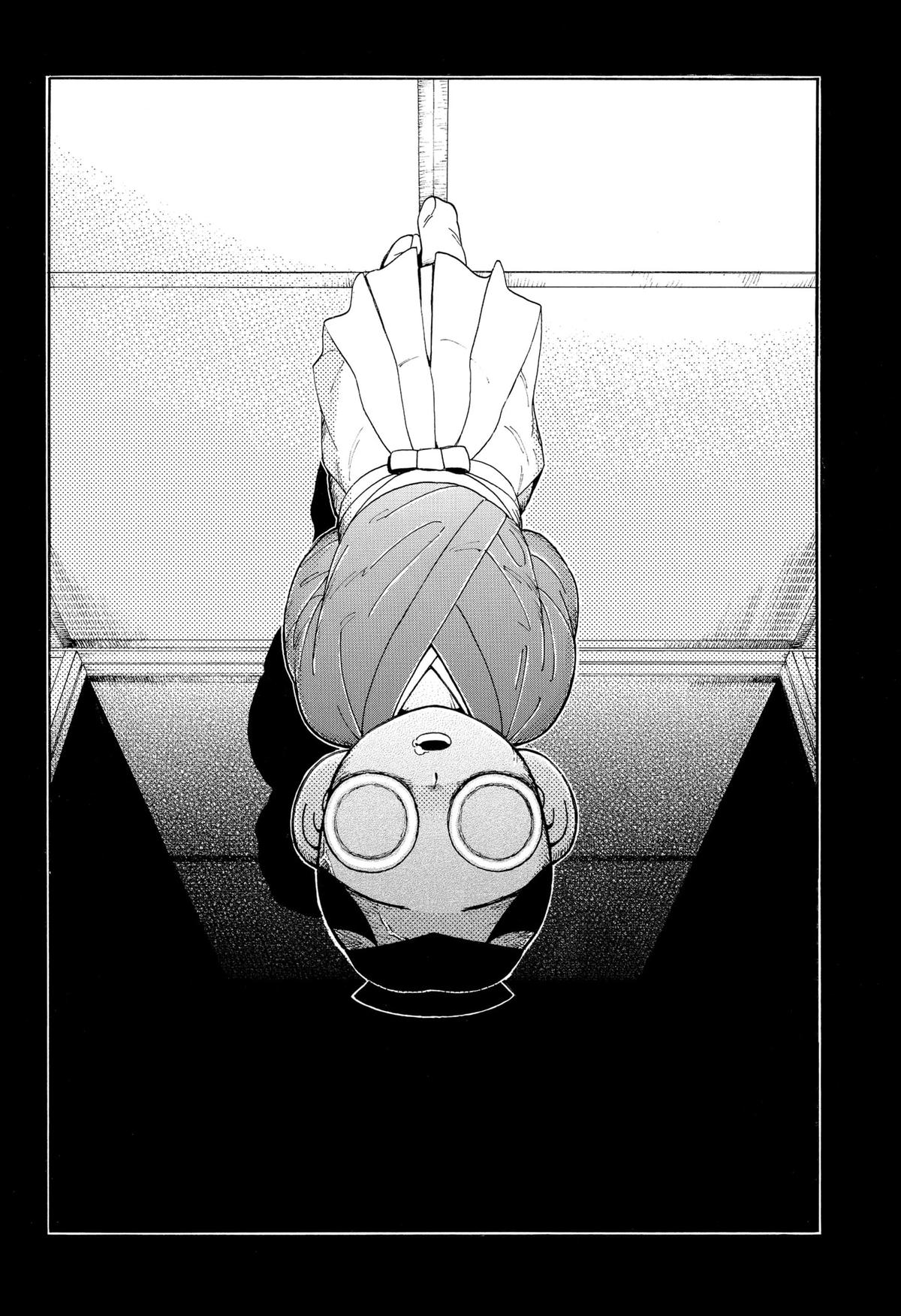 The Bateren Tales Chapter 9 12