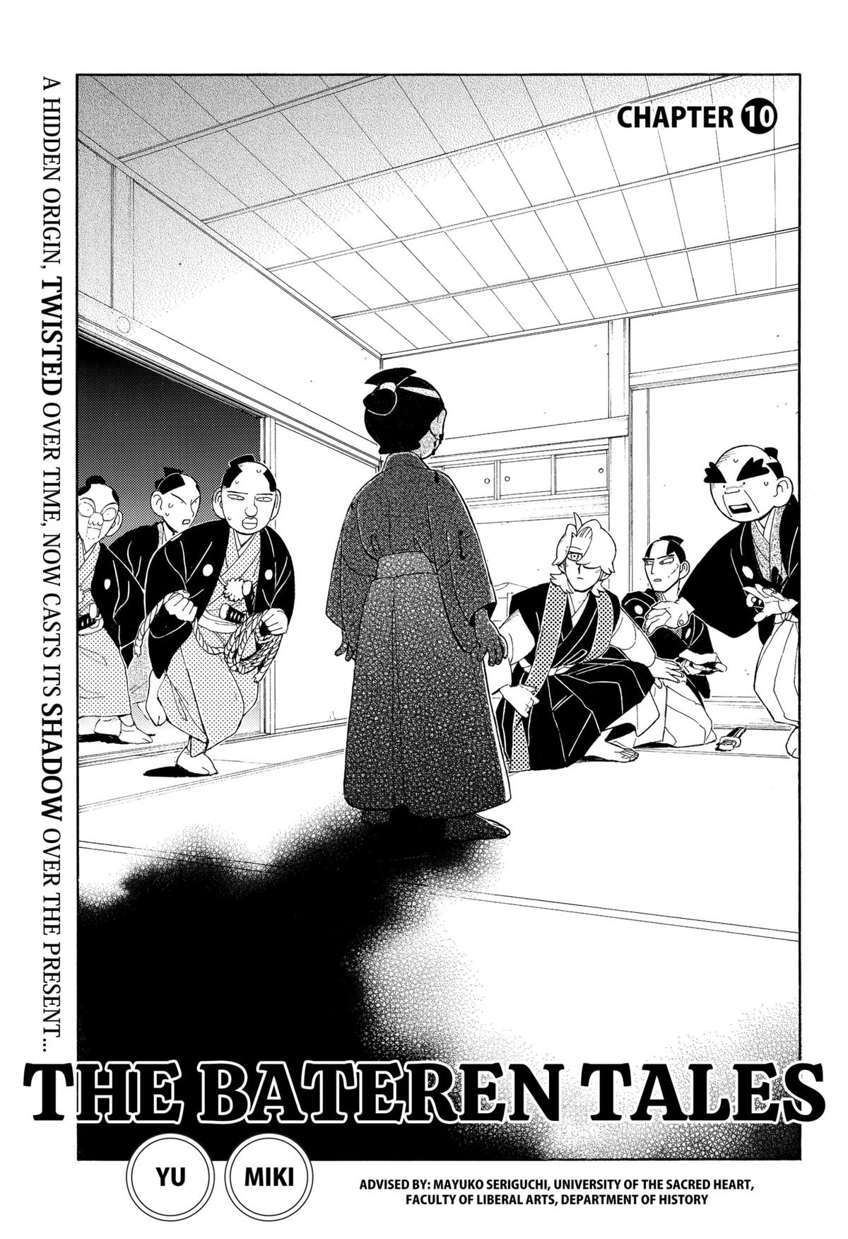 The Bateren Tales Chapter 10 1