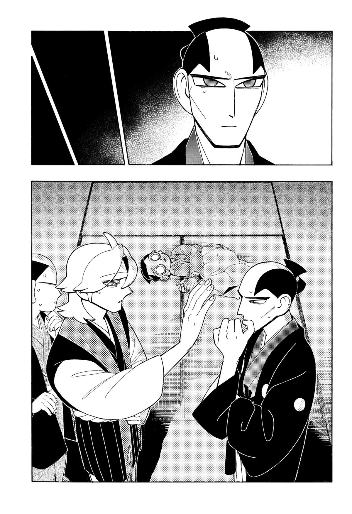 The Bateren Tales Chapter 10 9