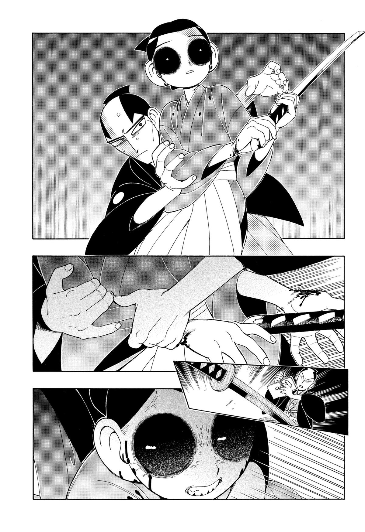The Bateren Tales Chapter 11 19