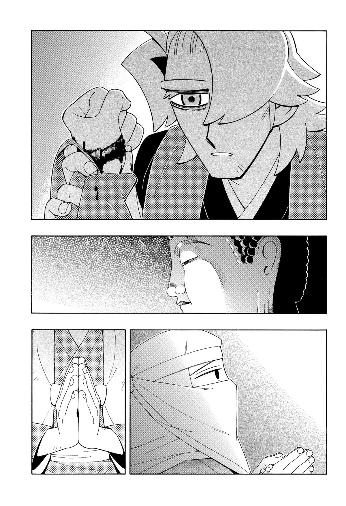 The Bateren Tales Chapter 11 23