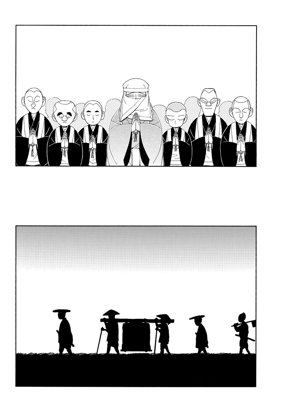 The Bateren Tales Chapter 11 32