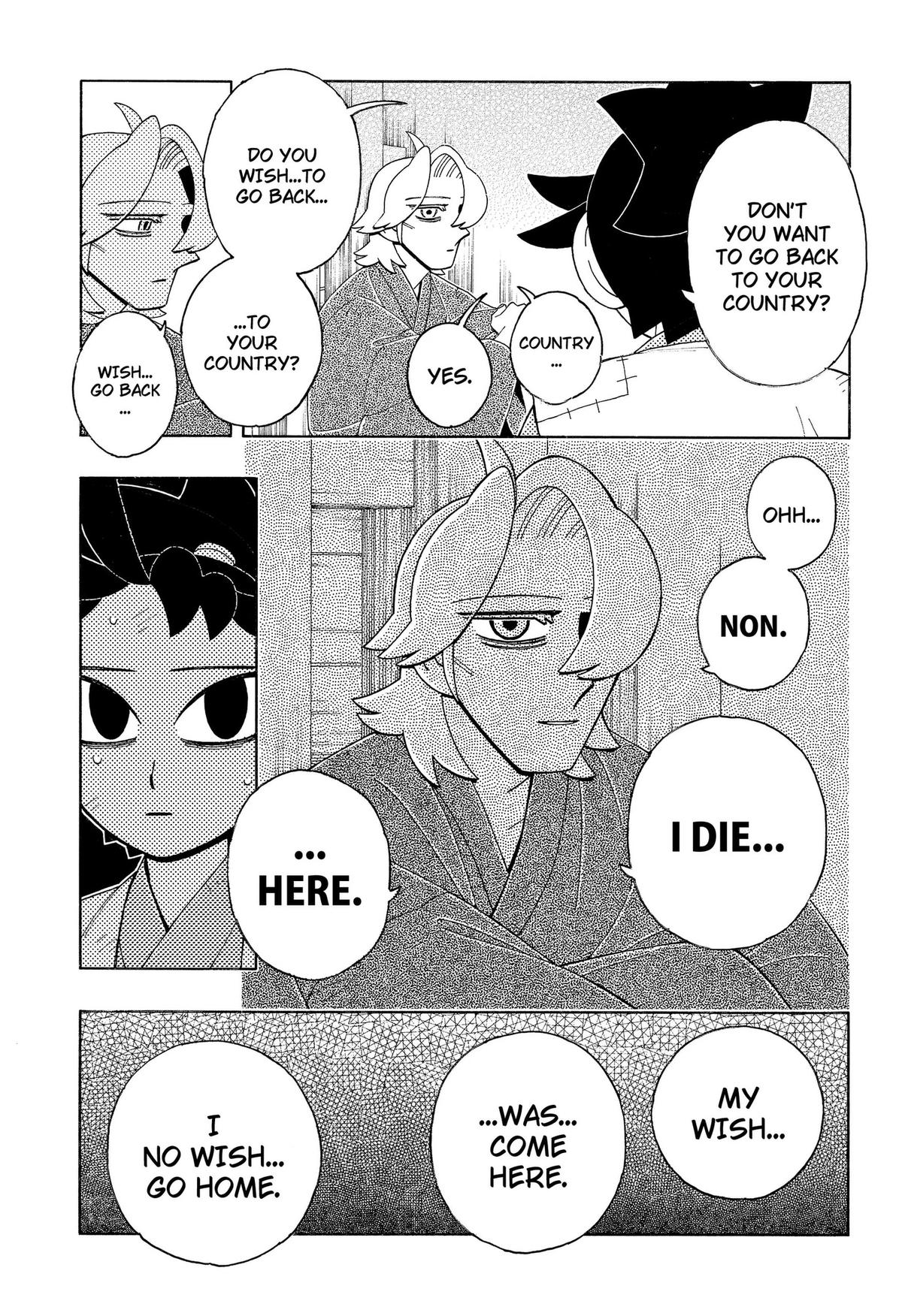 The Bateren Tales Chapter 12 9