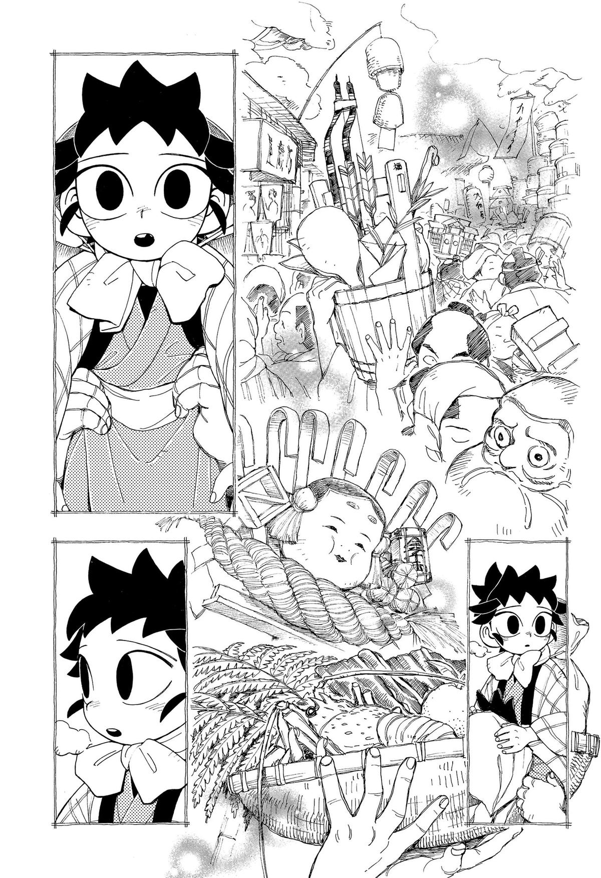 The Bateren Tales Chapter 12 23
