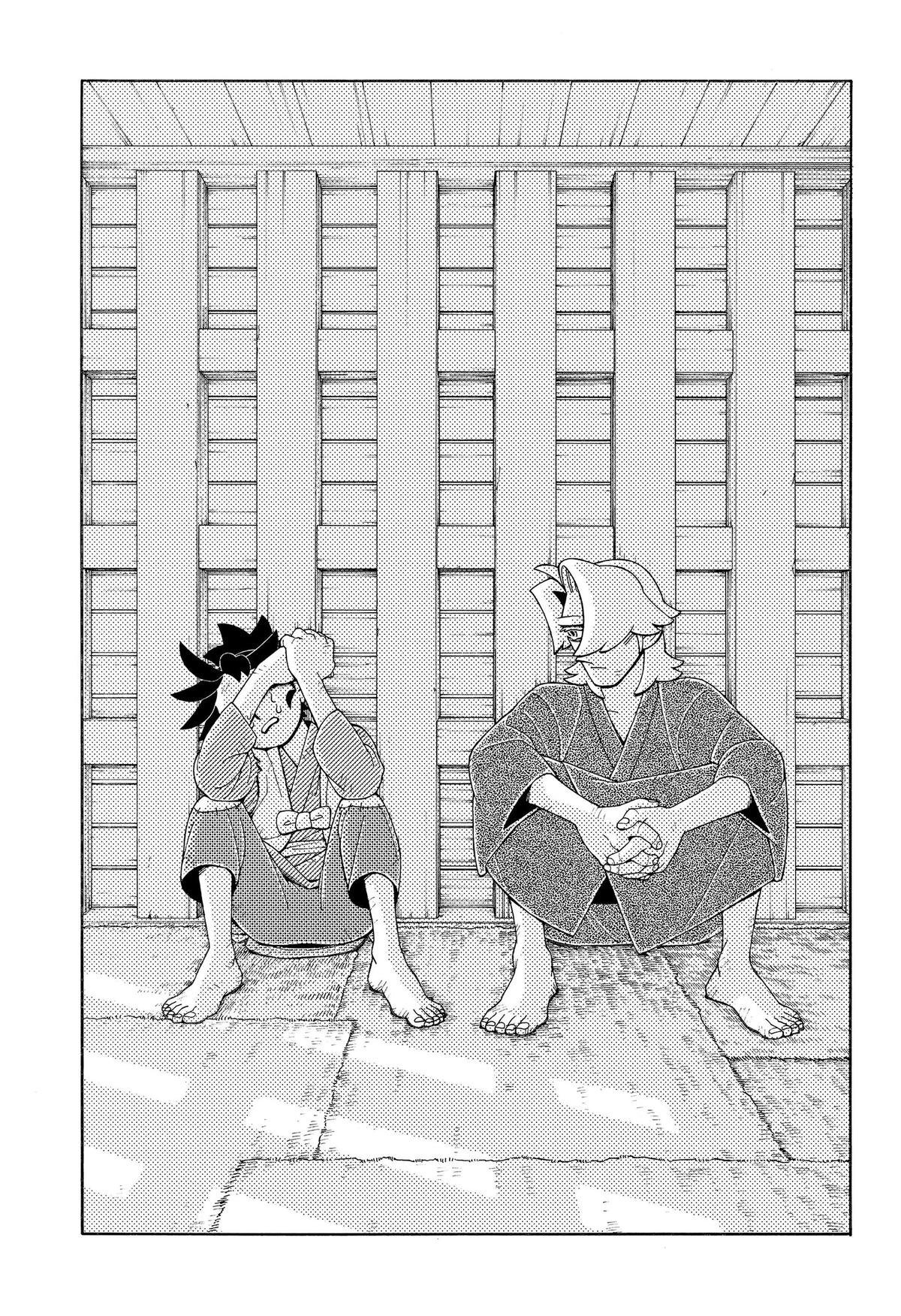 The Bateren Tales Chapter 12 31