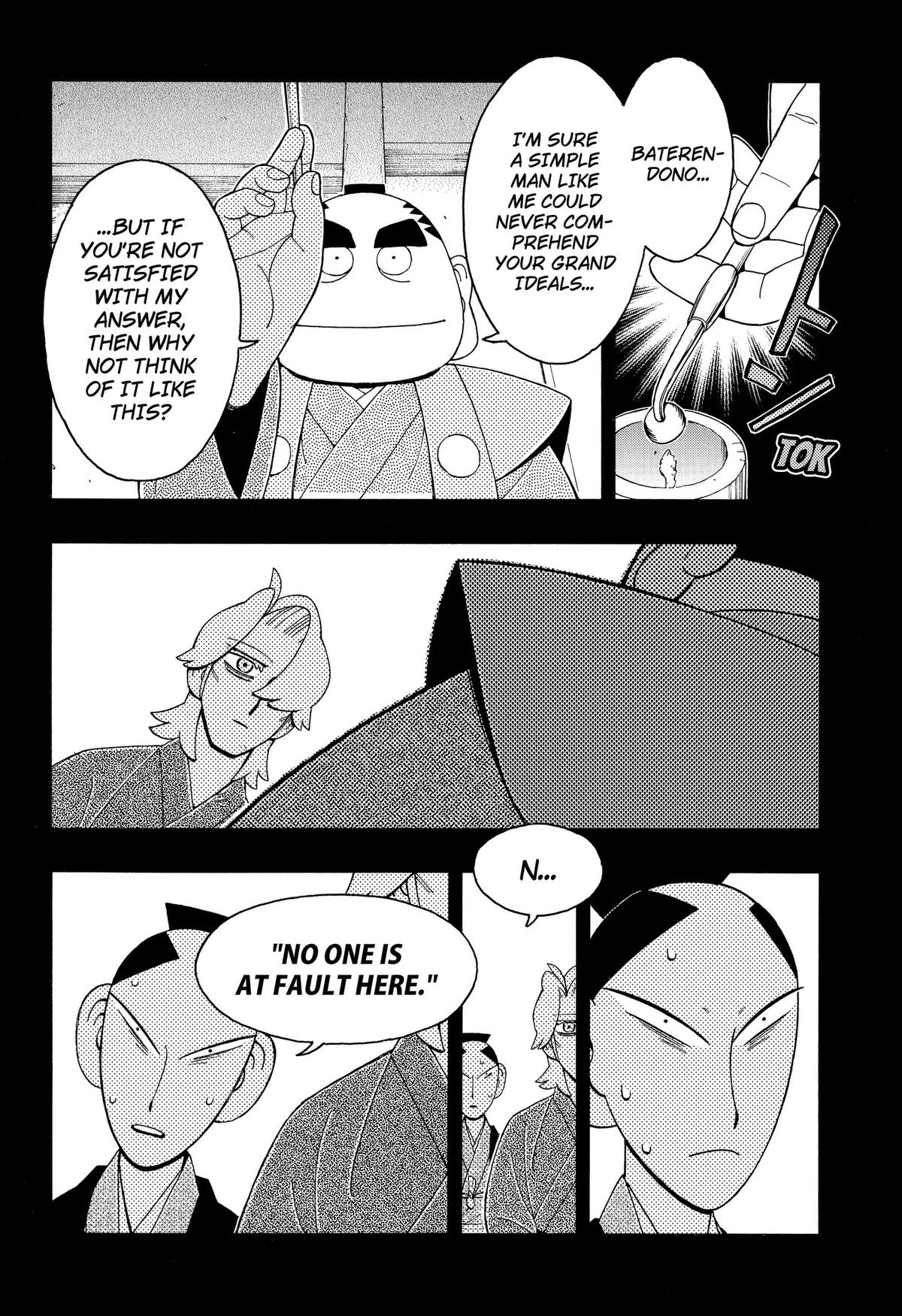 The Bateren Tales Chapter 13 10
