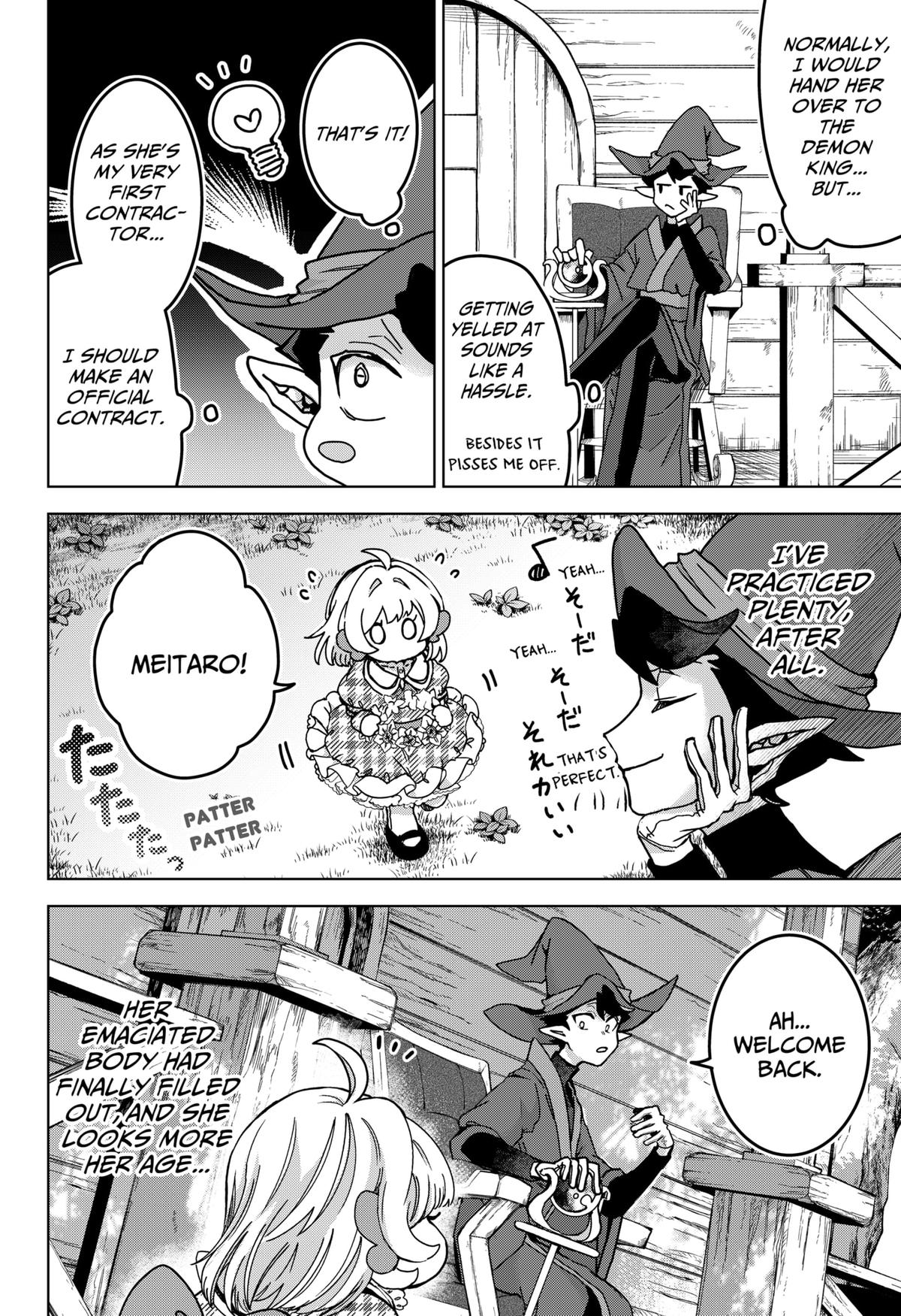 The Chrysalis Heart Chapter 1 19