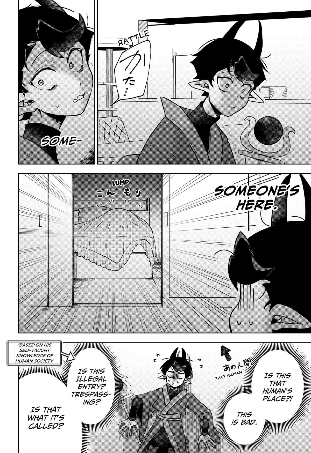 The Chrysalis Heart Chapter 1 38