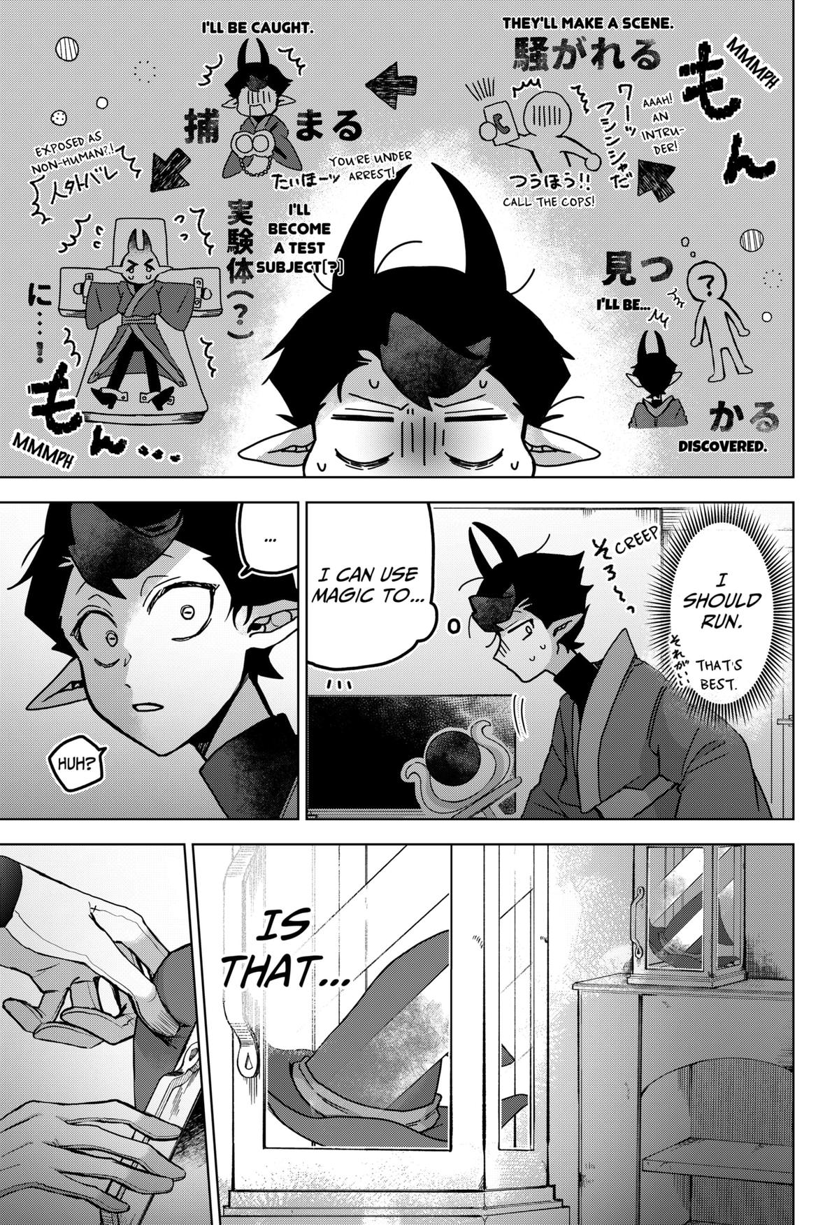 The Chrysalis Heart Chapter 1 39