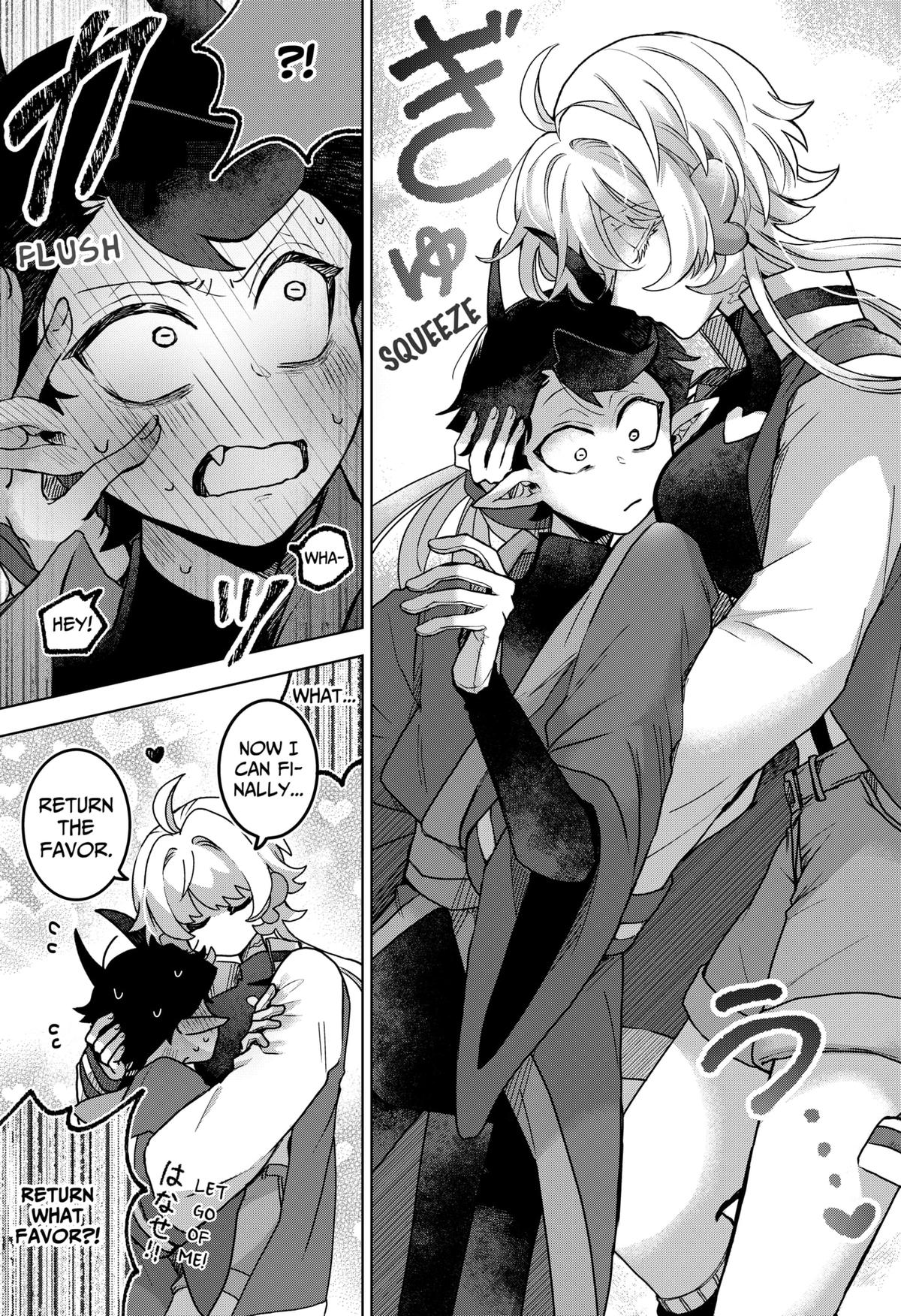 The Chrysalis Heart Chapter 1 49