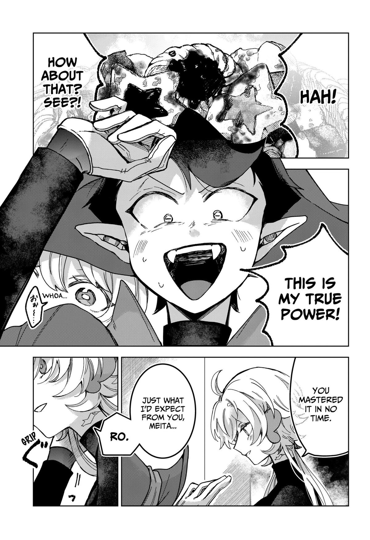 The Chrysalis Heart Chapter 2 25