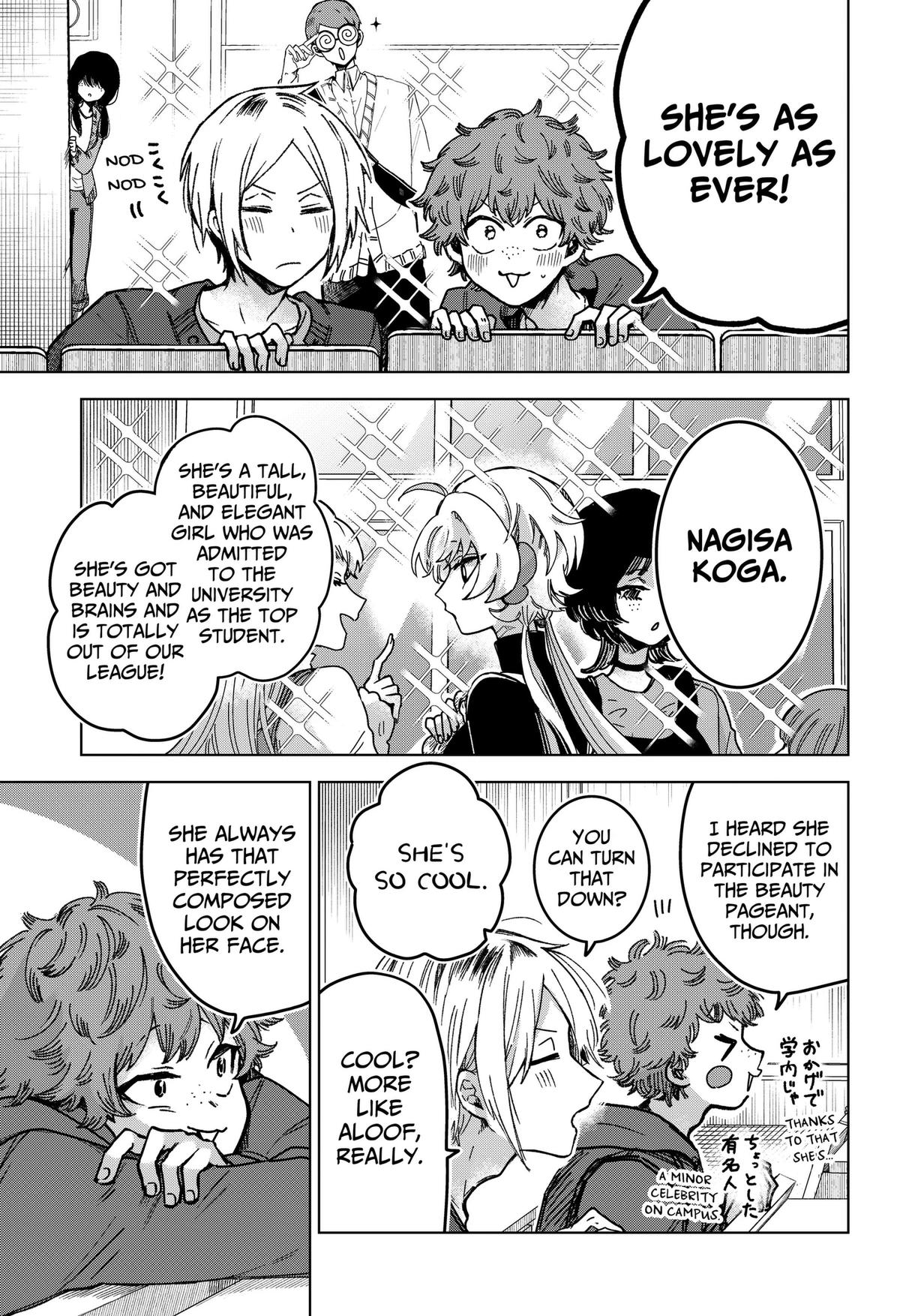 The Chrysalis Heart Chapter 3 5