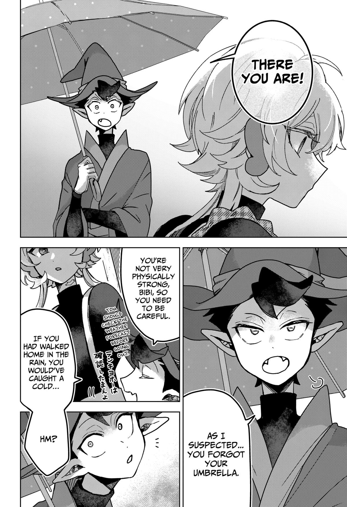 The Chrysalis Heart Chapter 3 14