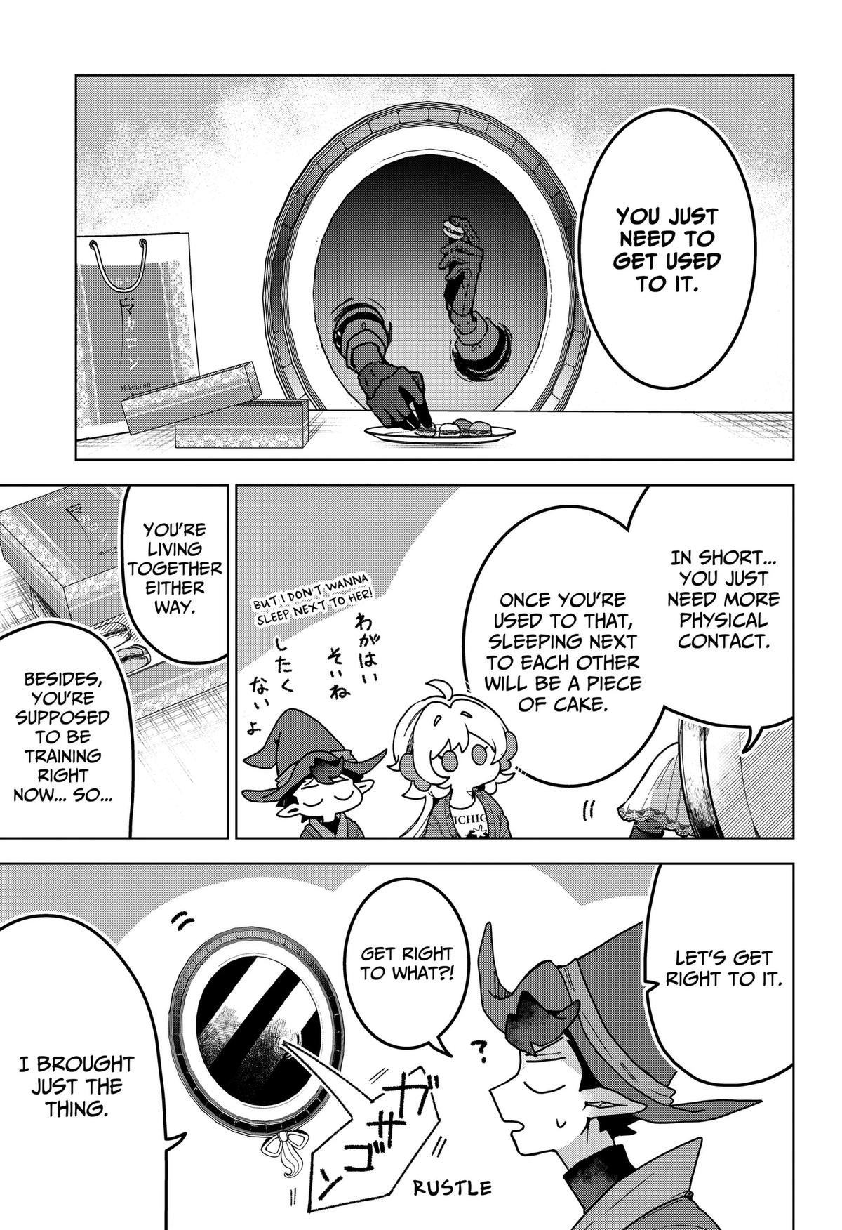 The Chrysalis Heart Chapter 4 7